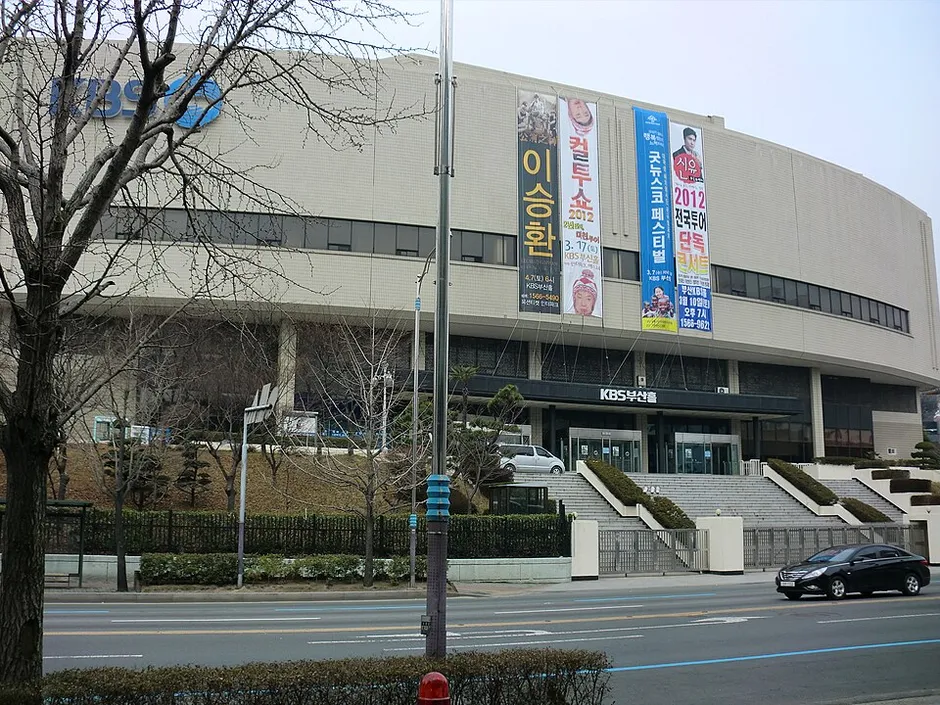 釜山のKBSホール