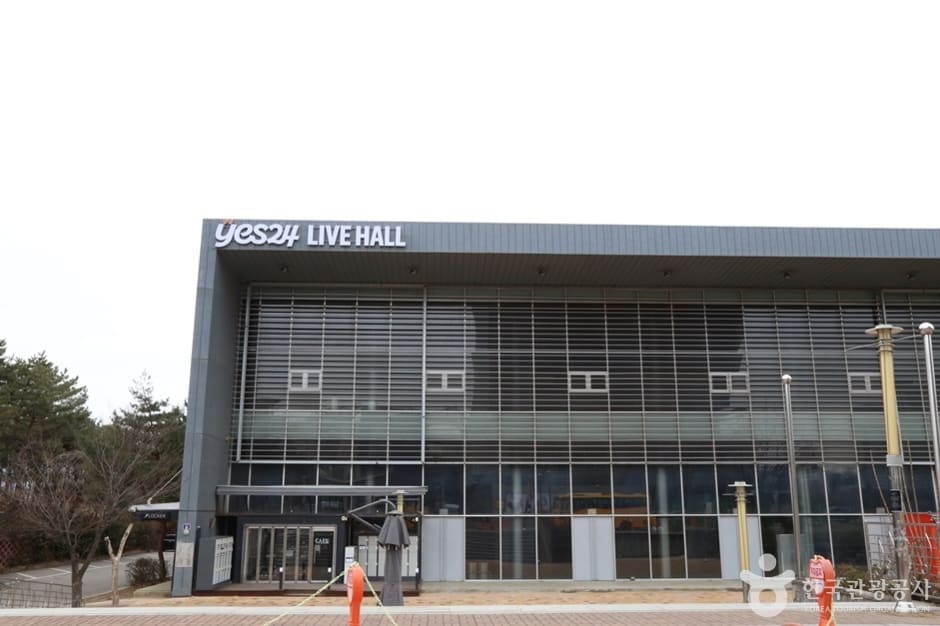 ソウルのYES24 LIVE HALL