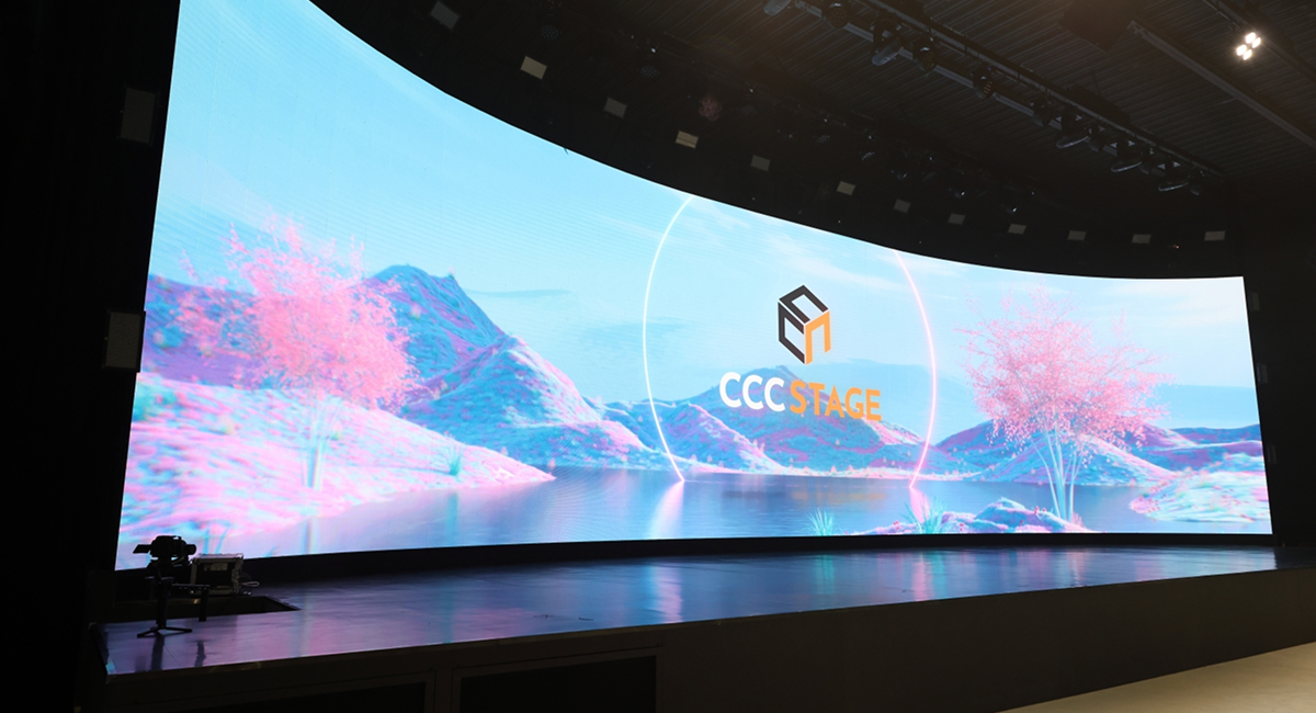 Cube Convention Center(CCC)