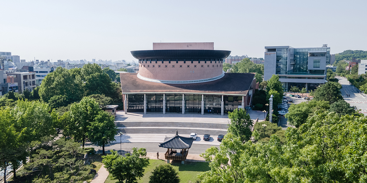 全北大學三星文化會館