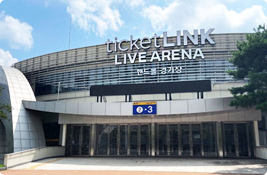 Ticketlink Live Arena
