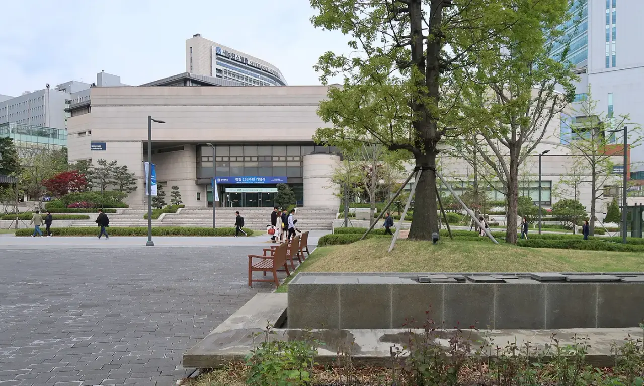 延世大学百周年記念館