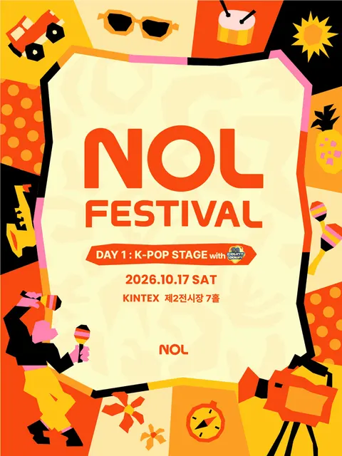 NOL FESTIVAL: DAY 1, K-POP STAGE 公式ポスター