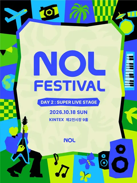 NOL FESTIVAL: DAY 2, SUPER LIVE STAGE 公式ポスター
