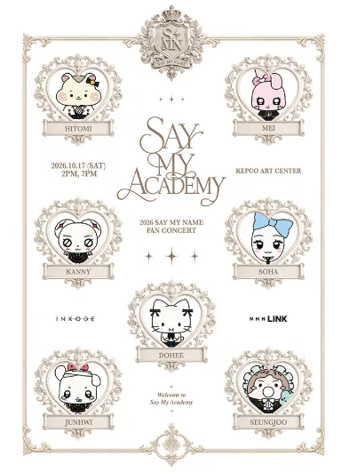 SAY MY NAME 2nd Anniversary Fan Concert: SAY MY ACADEMY 公式ポスター