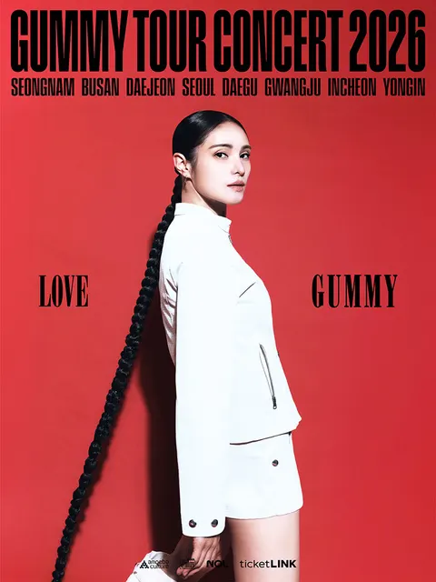 GUMMY Tour Concert: LOVE [大田] 公式ポスター