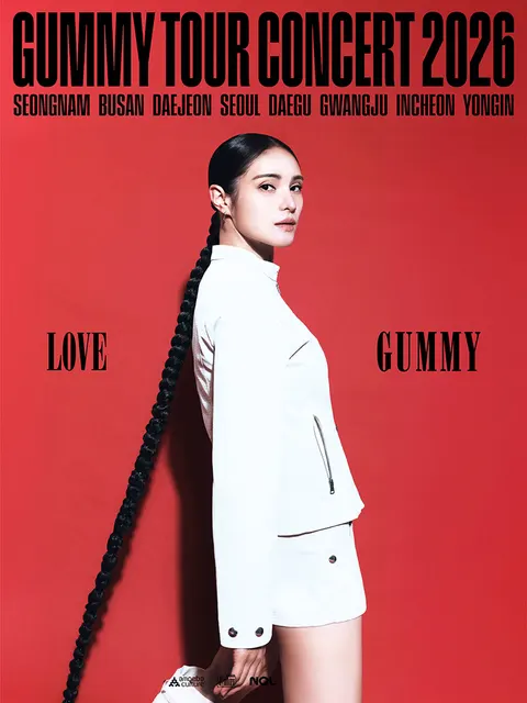 GUMMY Tour Concert: LOVE [城南] 公式ポスター