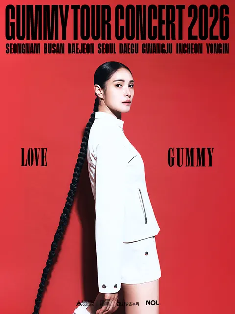 GUMMY Tour Concert: LOVE [大邱] 公式ポスター