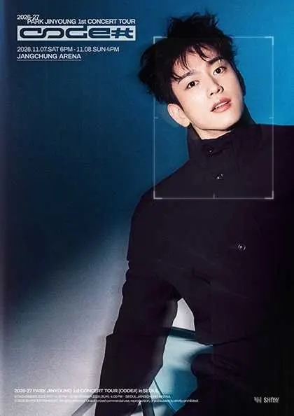PARK JINYOUNG 1ST CONCERT TOUR: CODE# [ソウル] 公式ポスター