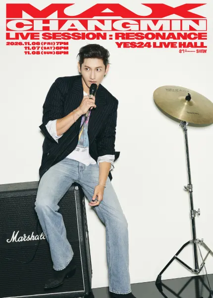 MAX CHANGMIN LIVE SESSION: RESONANCE in SEOUL 公式ポスター
