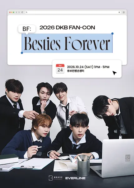 DKB FAN-CON, BF: Besties Forever 公式ポスター