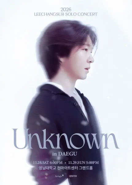 イ・チャンソプ単独コンサート：Unknown [慶北] 公式ポスター