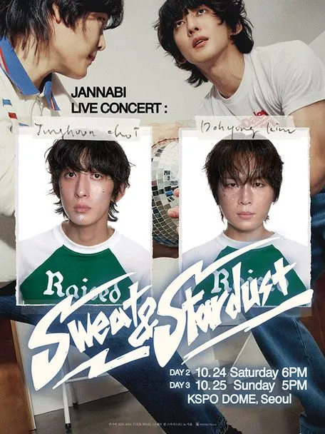 Jannabi ASIA TOUR FINAL: Sweat and Stardust [ソウル] 公式ポスター