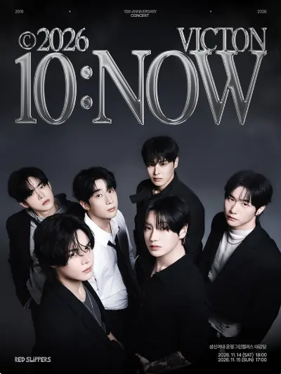 VICTON CONCERT, 10: NOW 公式ポスター