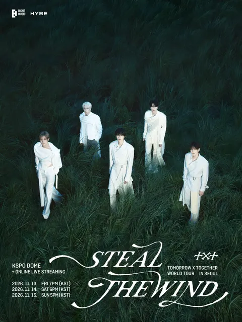 TOMORROW X TOGETHER WORLD TOUR: STEAL THE WIND [ソウル] 公式ポスター