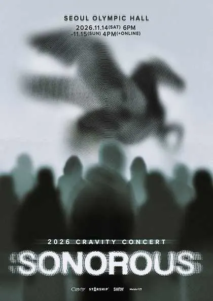 CRAVITY CONCERT: SONOROUS [ソウル] 公式ポスター