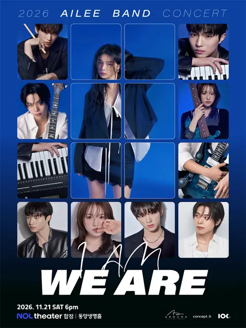 AILEE BAND CONCERT: I AM: WE ARE [ソウル] 公式ポスター
