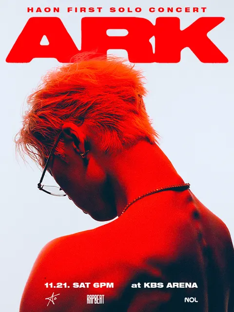 HAON 1st Solo Concert: ARK 公式ポスター