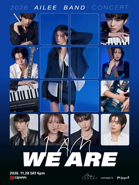 AILEE BAND CONCERT: I AM: WE ARE [釜山] 公式ポスター