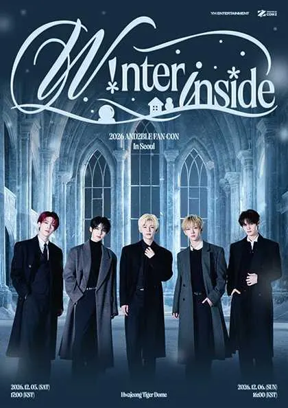 AND2BLE FAN-CON: W!nter inside [ソウル] 公式ポスター