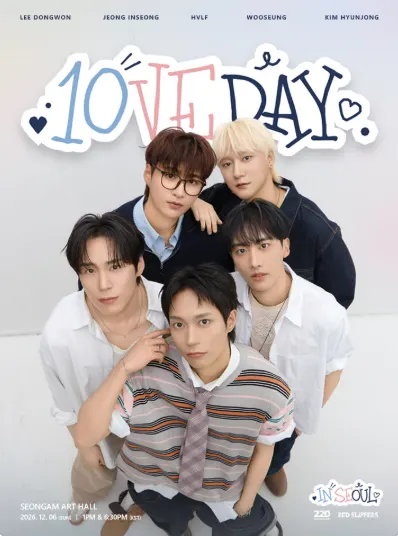 KNK 10th ANNIVERSARY CONCERT: 10VE DAY [ソウル] 公式ポスター