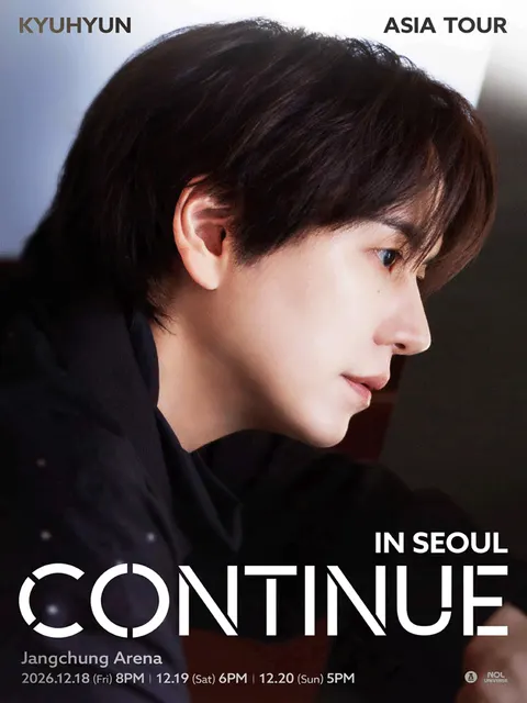 규현 (KYUHYUN) ASIA TOUR: CONTINUE [서울] 공식 포스터