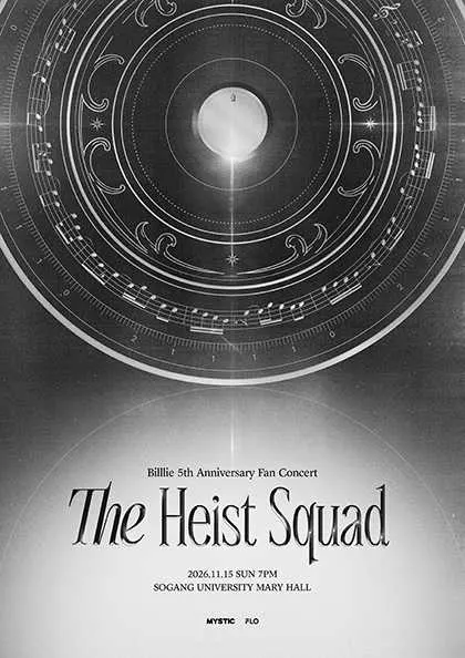 Billlie 5th Anniversary Fan Concert: The Heist Squad 공식 포스터
